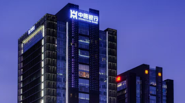 七星配资 马明哲致辞平安产险明星会：淬炼专业能力 ，续写发展新篇
