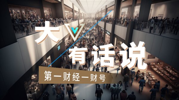 鑫配资官网 中国人民银行副行长宣昌能出席并主持东盟与中日韩财政和央行副手会