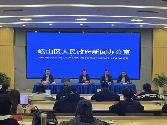 问道管理 崂山区“政策+活动”双轮驱动 助力房地产市场稳健发展