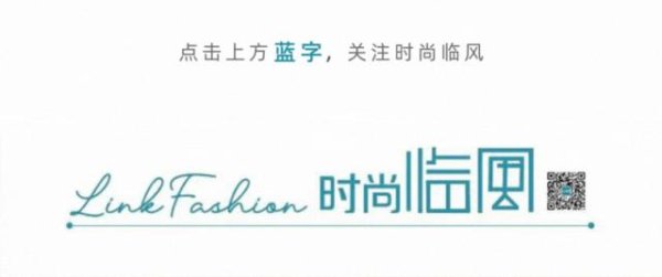 银易配资网 今年最流行的裙子居然是它？高级又气质