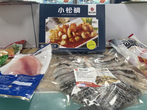 鸿满仓 一条罗非鱼有多少种吃法？这场产销对接会细数“老广的味道”