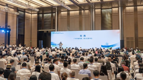 道正网配资 广州市委常委、南沙区委书记刘炜：“五度”一体发力，打造大湾区细胞和基因产业创新高地