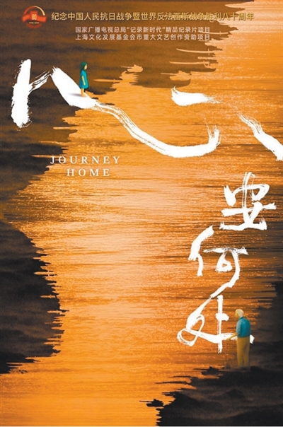 配资猫 有一种胜利，叫历经苦难依然胸怀大爱（新作速评）