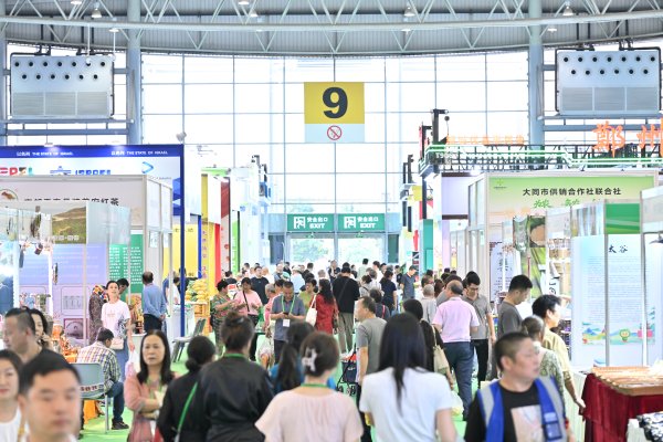 路易泽 超10万人次逛展 各类成交金额超25亿元 第十一届成都农博会圆满闭幕