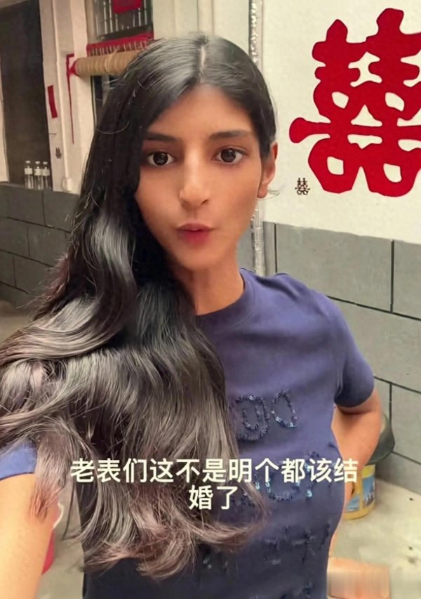 怀远股票 网红“小黑妮”结婚现场直播卖货, 直播间被封, 网友: 借流量搞钱